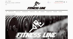 Desktop Screenshot of fitnessline.gr