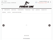 Tablet Screenshot of fitnessline.gr